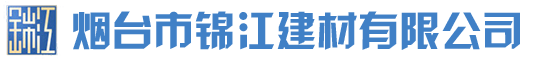 惠州市環(huán)亞機(jī)械科技有限公司
