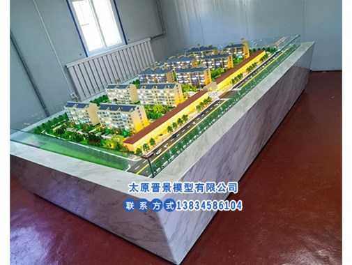 沙盤模型在設(shè)計(jì)過程中需要遵循的要點(diǎn)有哪些呢？山西晉景模型公司為您解讀