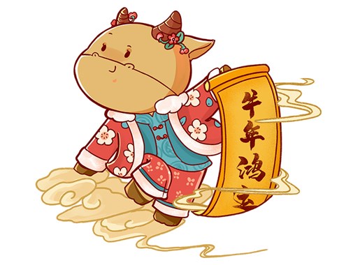 【太原晉景模型有限公司祝您新春快樂闔家幸?！? />
                        </a>
                    </div>
                    <div   id=
